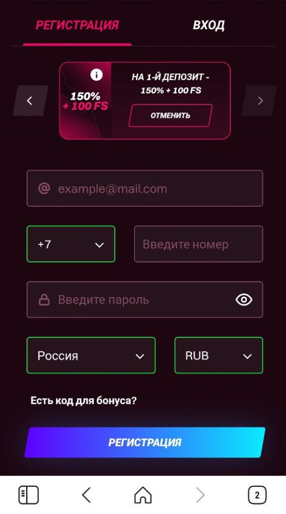 регистрация в kent casino